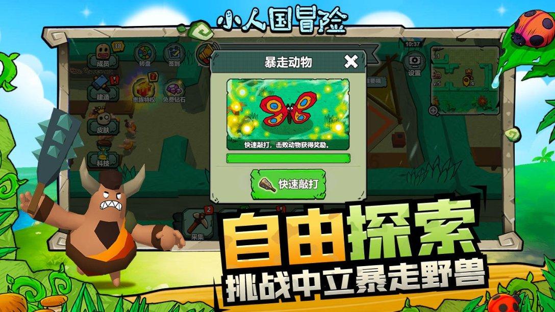 16个关于冬天的成语，原来都出自这些诗词中